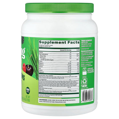 Amazing Grass, Super Greens, Antioxidant, Sweet Berry, 1.54 lb (700 g)