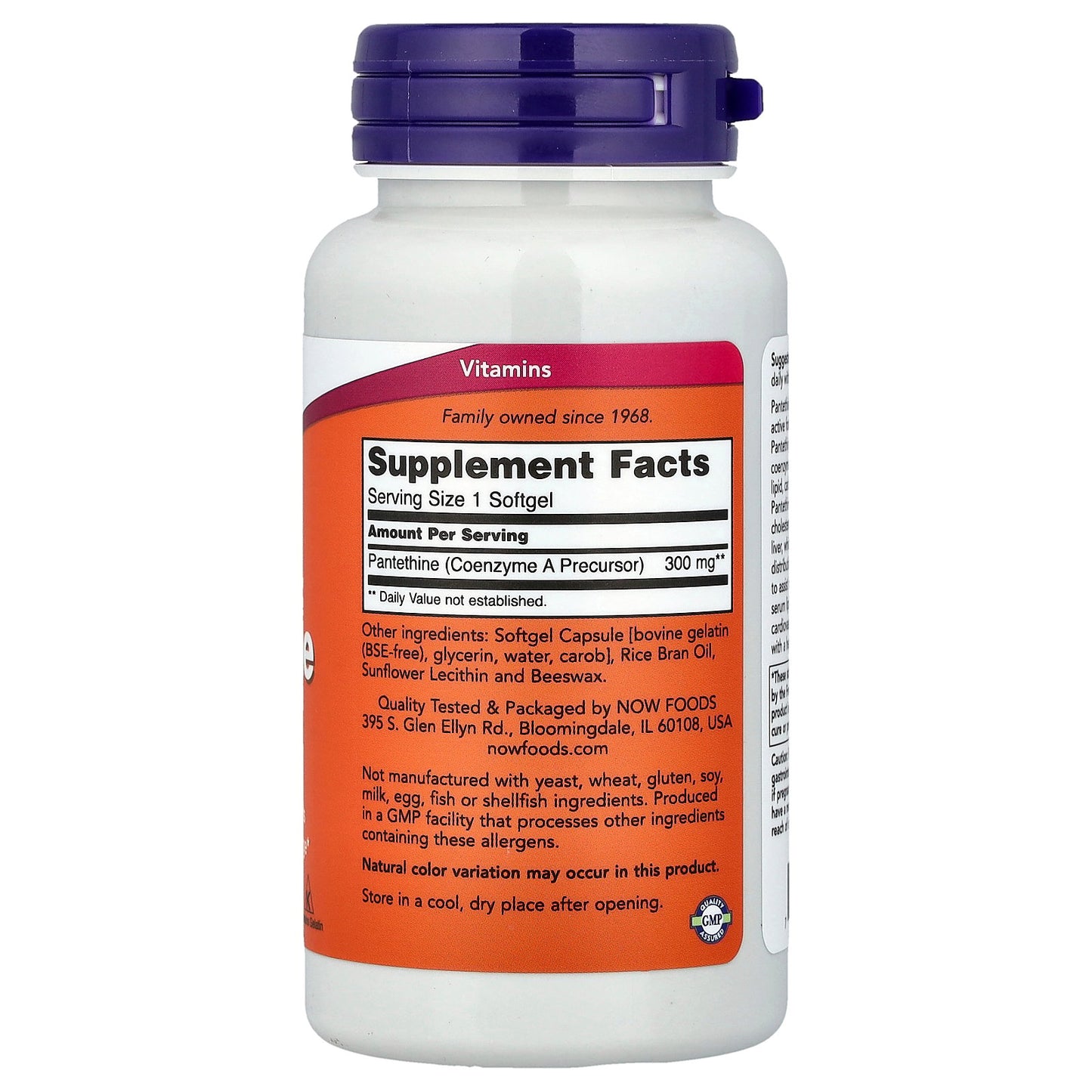 NOW Foods, Pantethine, 300 mg, 60 Softgels