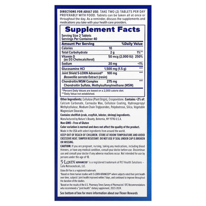 Osteo Bi-Flex, Joint Health + Vitamin D, Triple Strength, 80 Coated Tablets