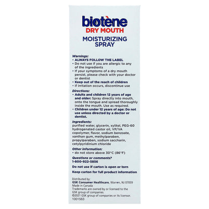 Biotene Dental Products, Dry Mouth Moisturizing Spray, Gentle Mint, 1.5 fl oz (44.3 ml)