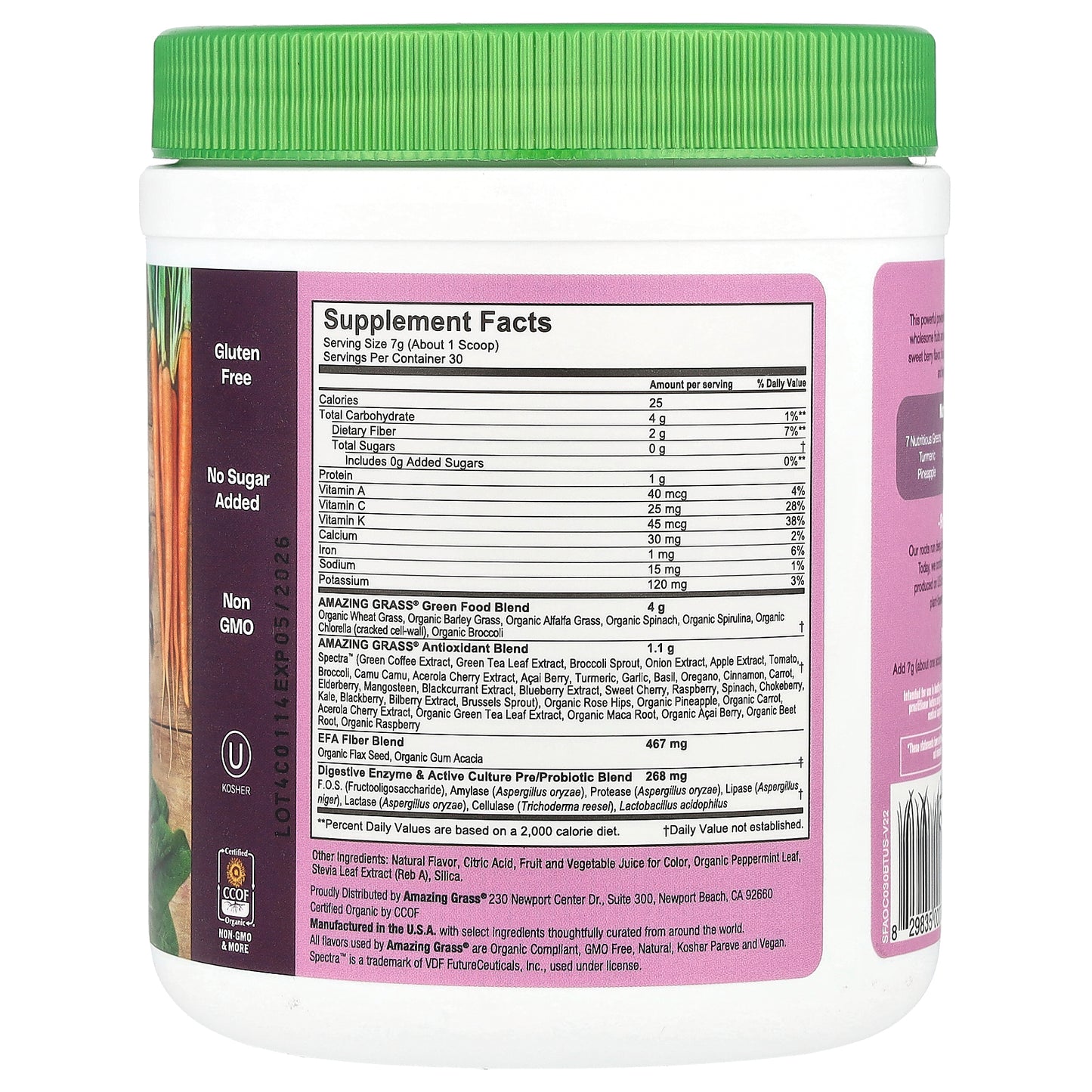 Amazing Grass, Green Blend, Antioxidant, Sweet Berry, 7.4 oz (210 g)