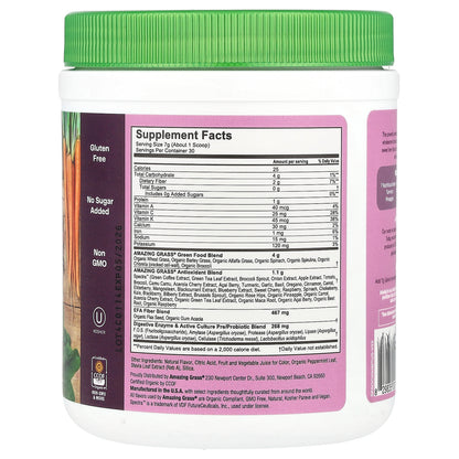 Amazing Grass, Green Blend, Antioxidant, Sweet Berry, 7.4 oz (210 g)