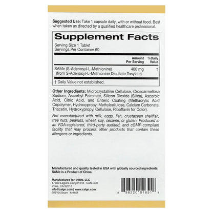 California Gold Nutrition, SAMe, Disulfate Tosylate, 400 mg, 60 Enteric Coated Tablets