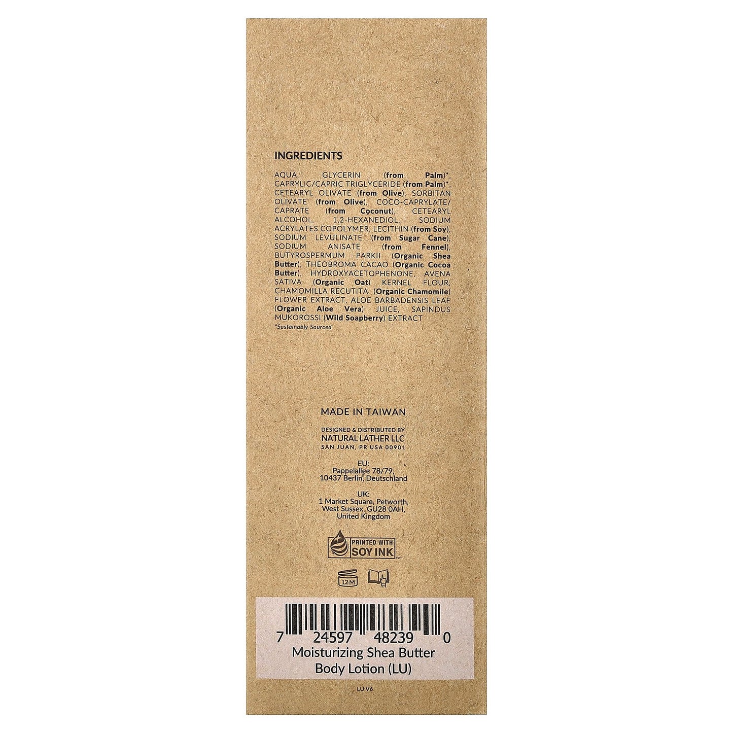 Tree To Tub, Shea Butter Moisturizing Body Lotion, For Dry, Sensitive Skin, Raw Unscented , 8.5 fl oz (250 ml)