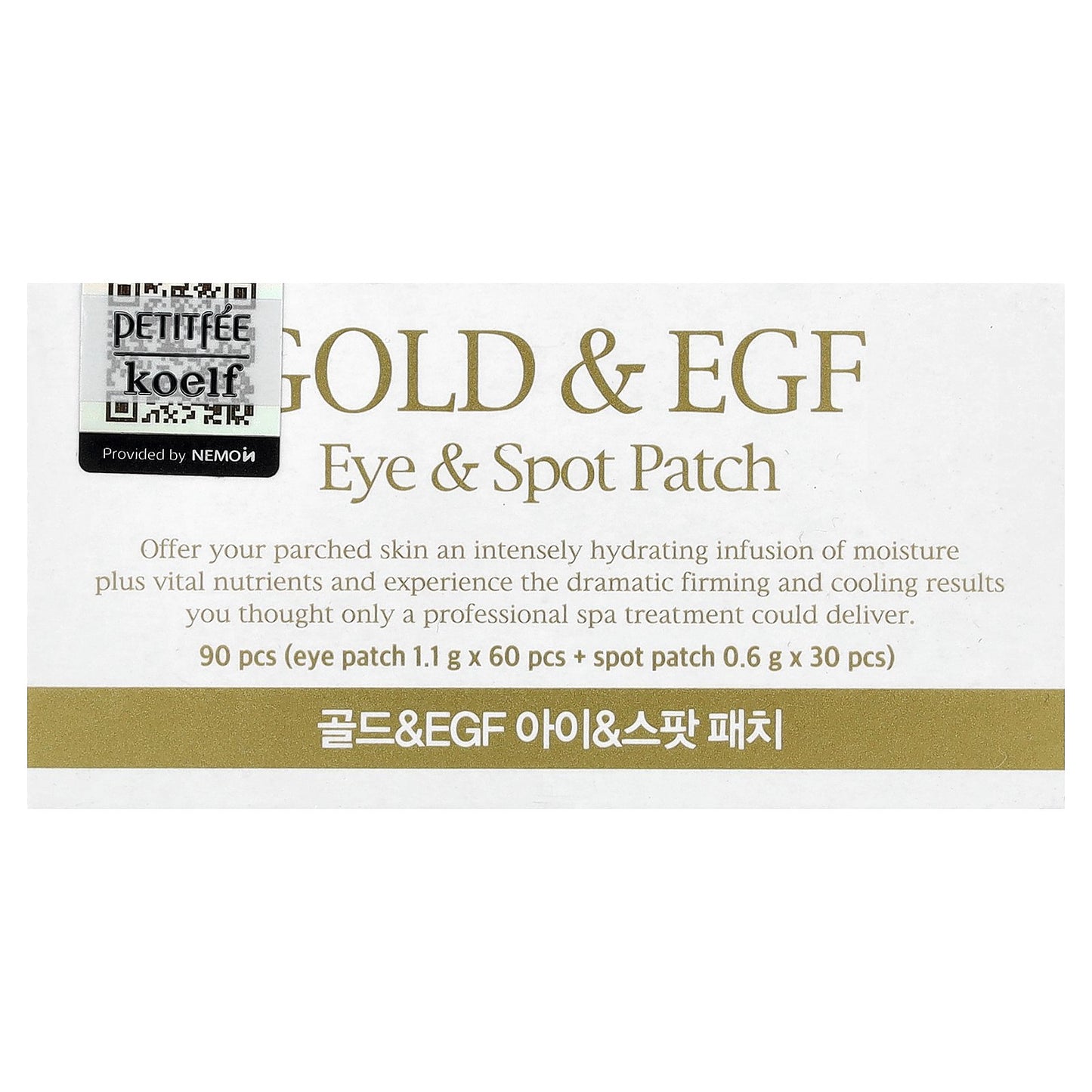 Petitfee, Gold & EGF Eye & Spot Patch, 60 Eyes Patch (1.1 g) + 30 Spot Patches (0.6 g)