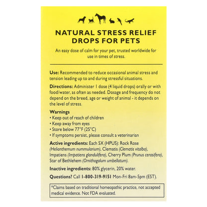 Bach, Rescue Remedy® Pet, Natural Stress Relief For Pets, 0.35 fl oz (10 ml)