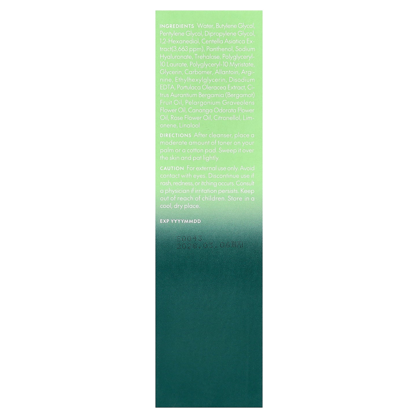 Purito, Wonder Releaf Centella Toner , 6.76 fl oz (200 ml)