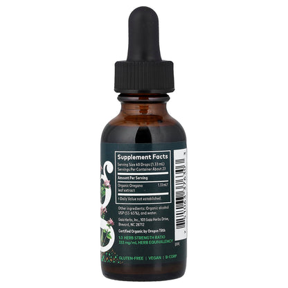 Gaia Herbs, Oregano Leaf, 1 fl oz (30 ml)