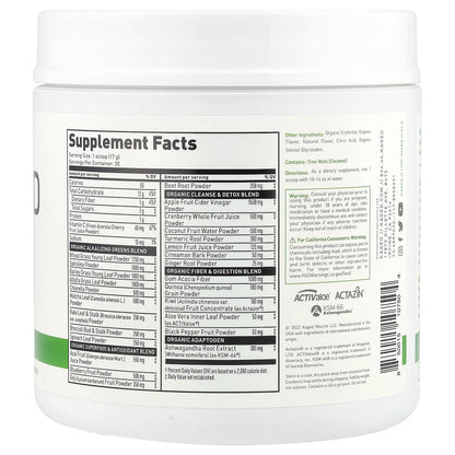 Kaged, Outlive 100, Organic Superfood Greens, Berry, 18 oz (510 g)
