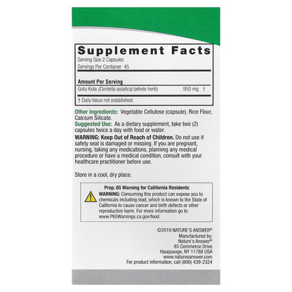 Nature's Answer, Gotu Kola, 90 Vegetarian Capsules (475 mg per Capsule)