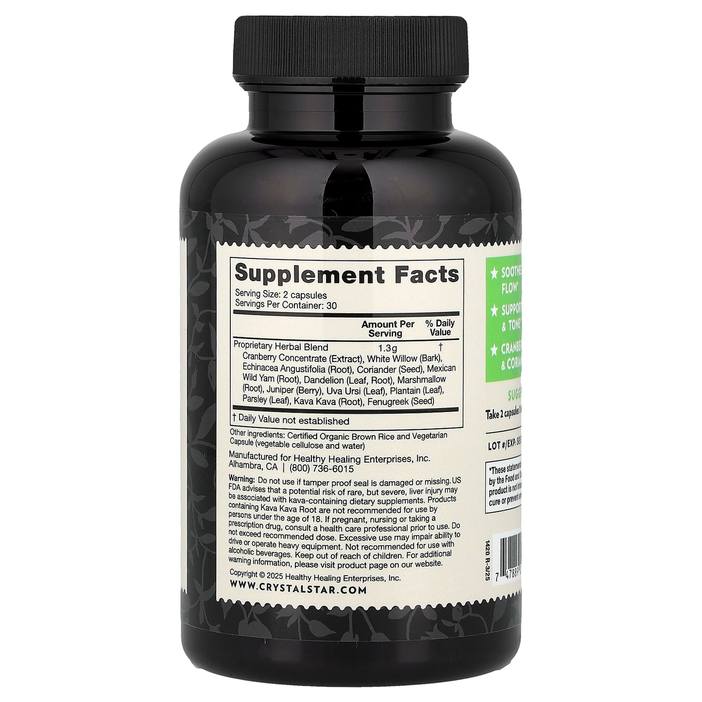 Crystal Star, Bladder Support, 60 Vegetarian Capsules