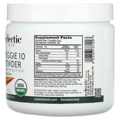 Eclectic Herb, Veggie 10 Powder, 4.2 oz (120 g)