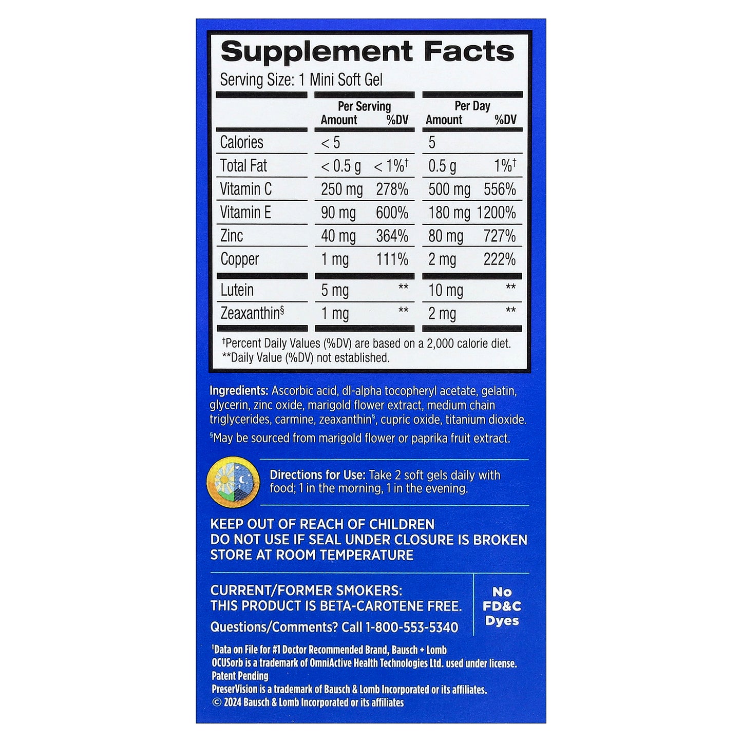 PreserVision, AREDS 2 Formula, 90 Mini Soft Gels