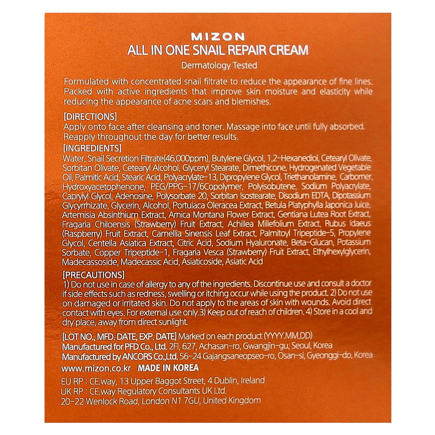 Mizon, All In One Snail Repair Cream,  2.53 fl oz (75 ml)