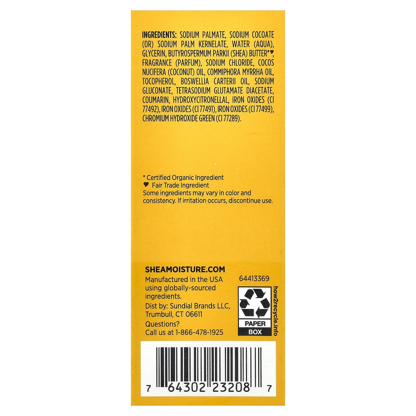 SheaMoisture, Raw Shea Butter Bar Soap, Deeply Moisturizing, 8 oz (227 g)