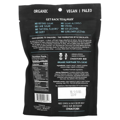 Hu, Snacking & Baking Gems, Dark Chocolate, 9 oz (255 g)
