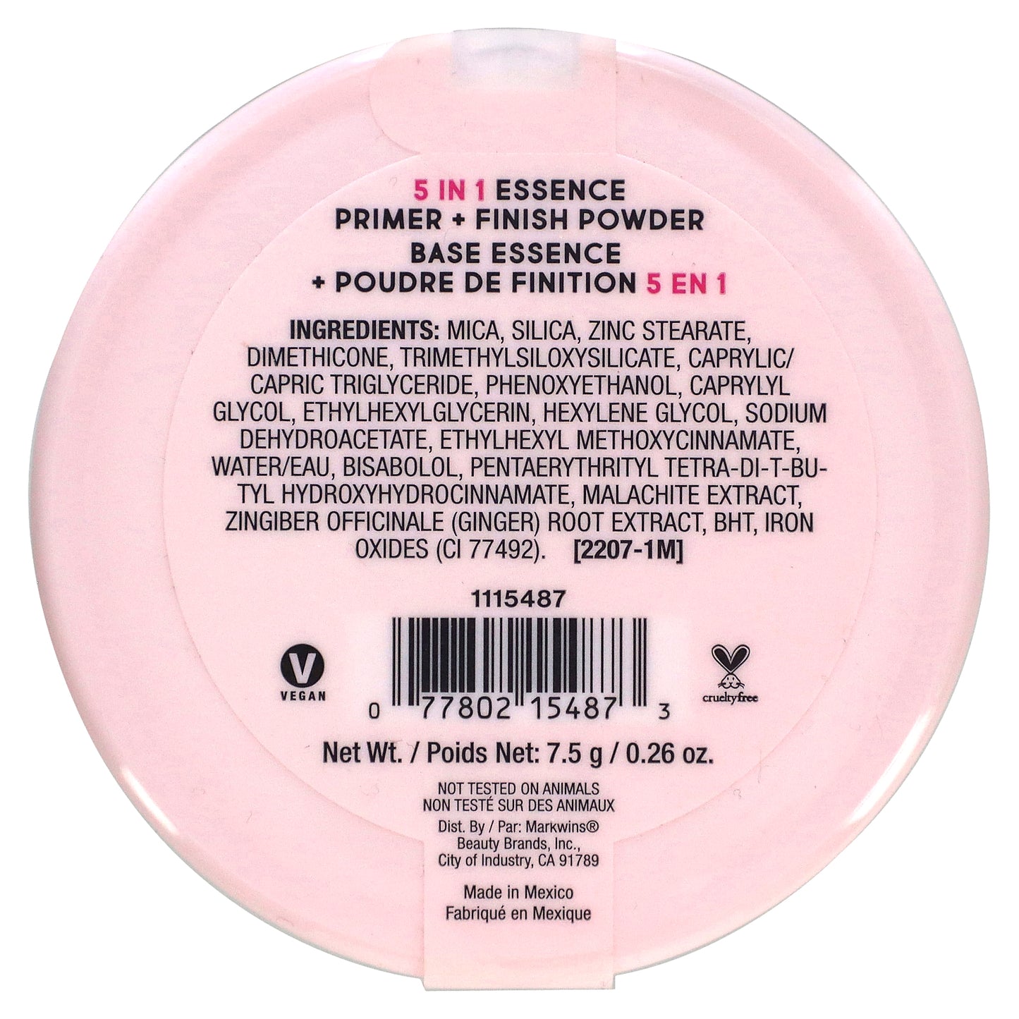 wet n wild, 5 In 1 Essence Primer + Finish Powder, 0.26 oz (7.5 g)