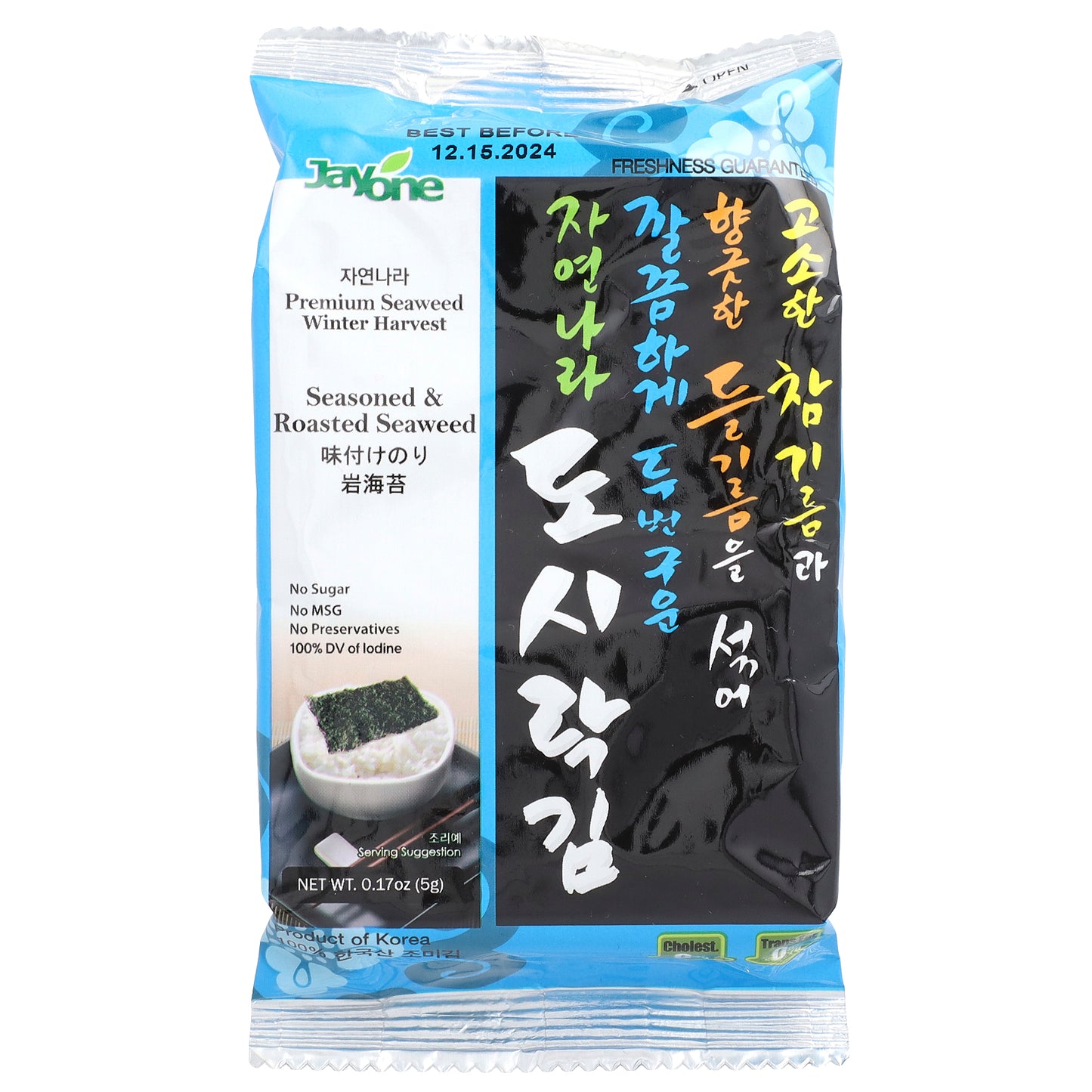 Jayone, Seasoned & Roasted Seaweed, 0.17 oz (5 g)