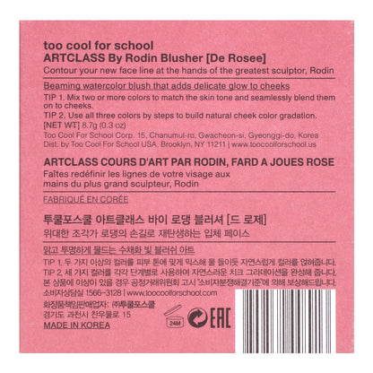 Too Cool for School, Artclass By Rodin, Blusher, De Rosee, 0.3 oz (8.7 g)