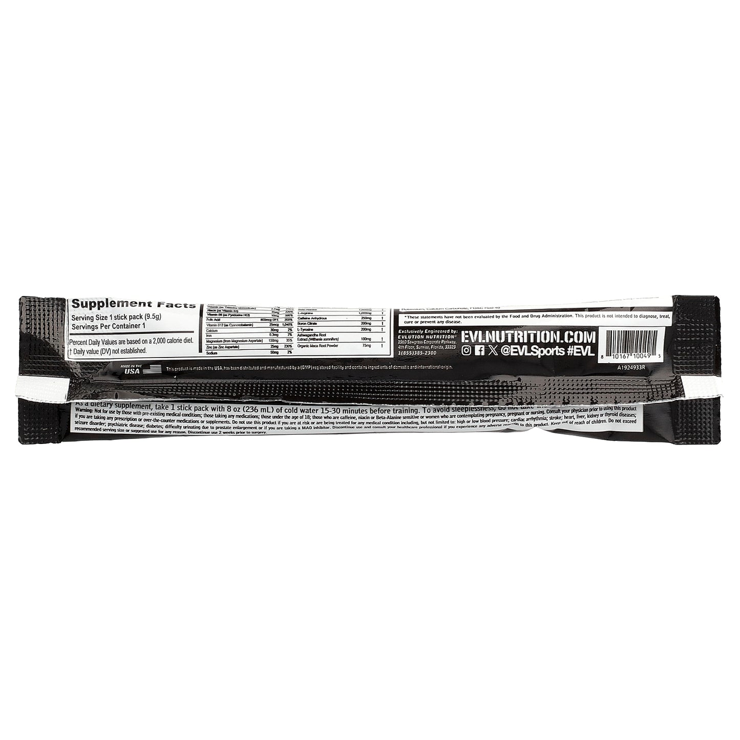 EVLution Nutrition, ENGN® Test, Fruit Punch, 5 Packets, 0.34 oz (9.5 g) Each