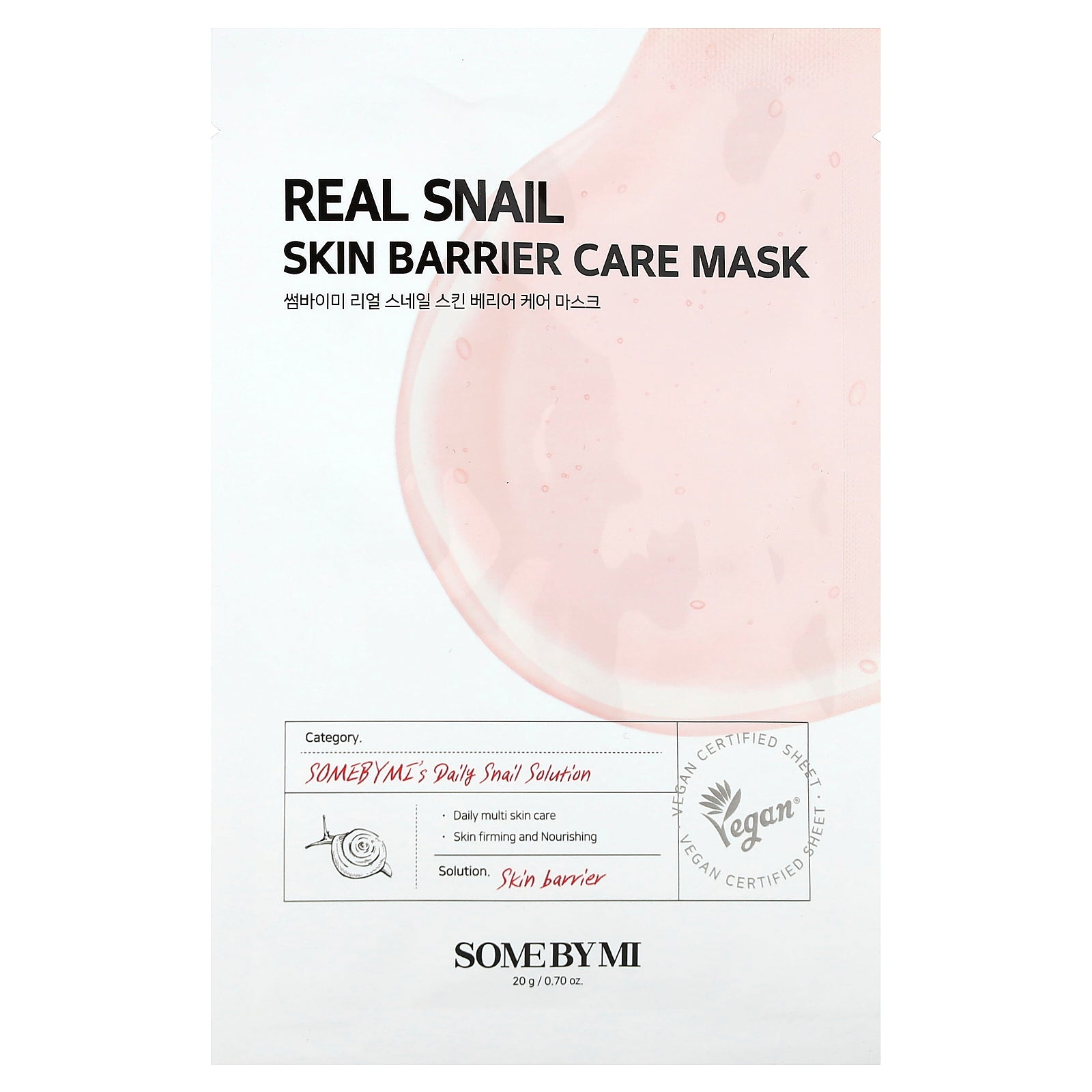 SOME BY MI, Real Snail, Skin Barrier Care Beauty Mask, 1 Sheet, 0.70 oz (20 g)