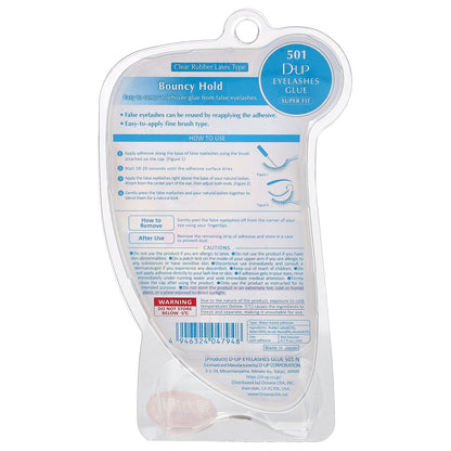 D-UP, Eyelashes Glue Super Fit, False Eyelashes Adhesive, 501 Clear Rubber Latex Type, 0.7 fl oz (5 ml)