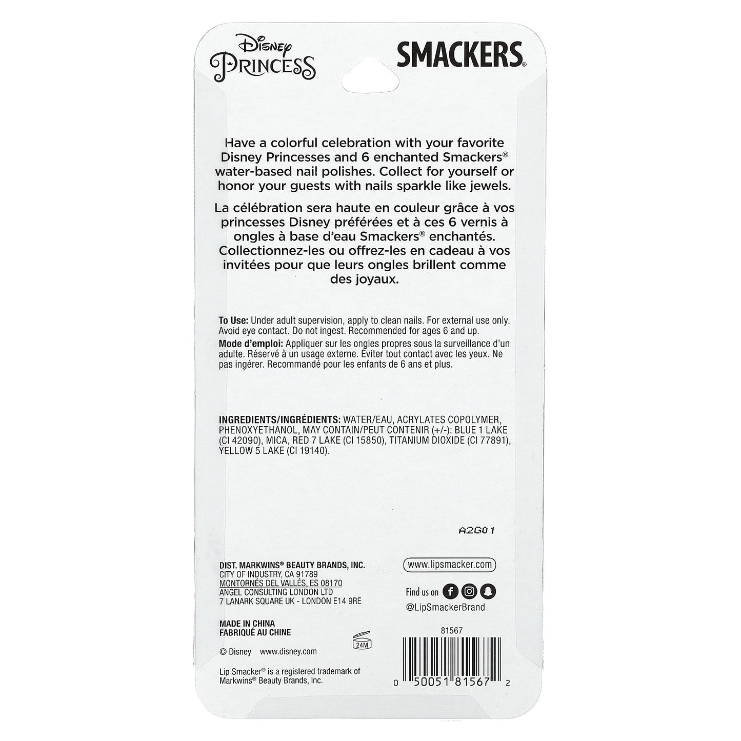 Lip Smacker, Disney Princess, Nail Polish Collection, 6 Pack, 0.19 fl oz (5.7 ml) Each