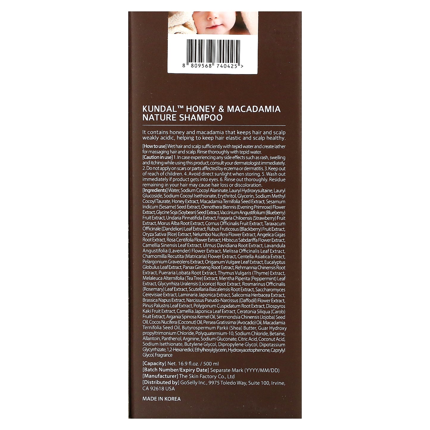 Kundal, Honey & Macadamia, Shampoo, Baby Powder, 16.9 fl oz (500 ml)