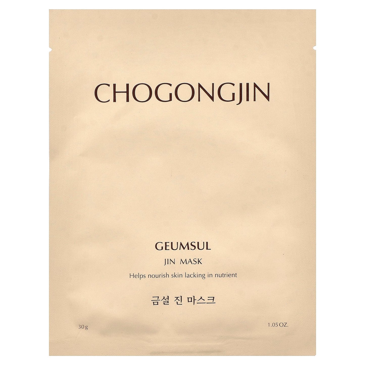 Missha, Chogongjin Geumsul Jin Beauty Mask, 1 Sheet, 1.05 oz (30 g)