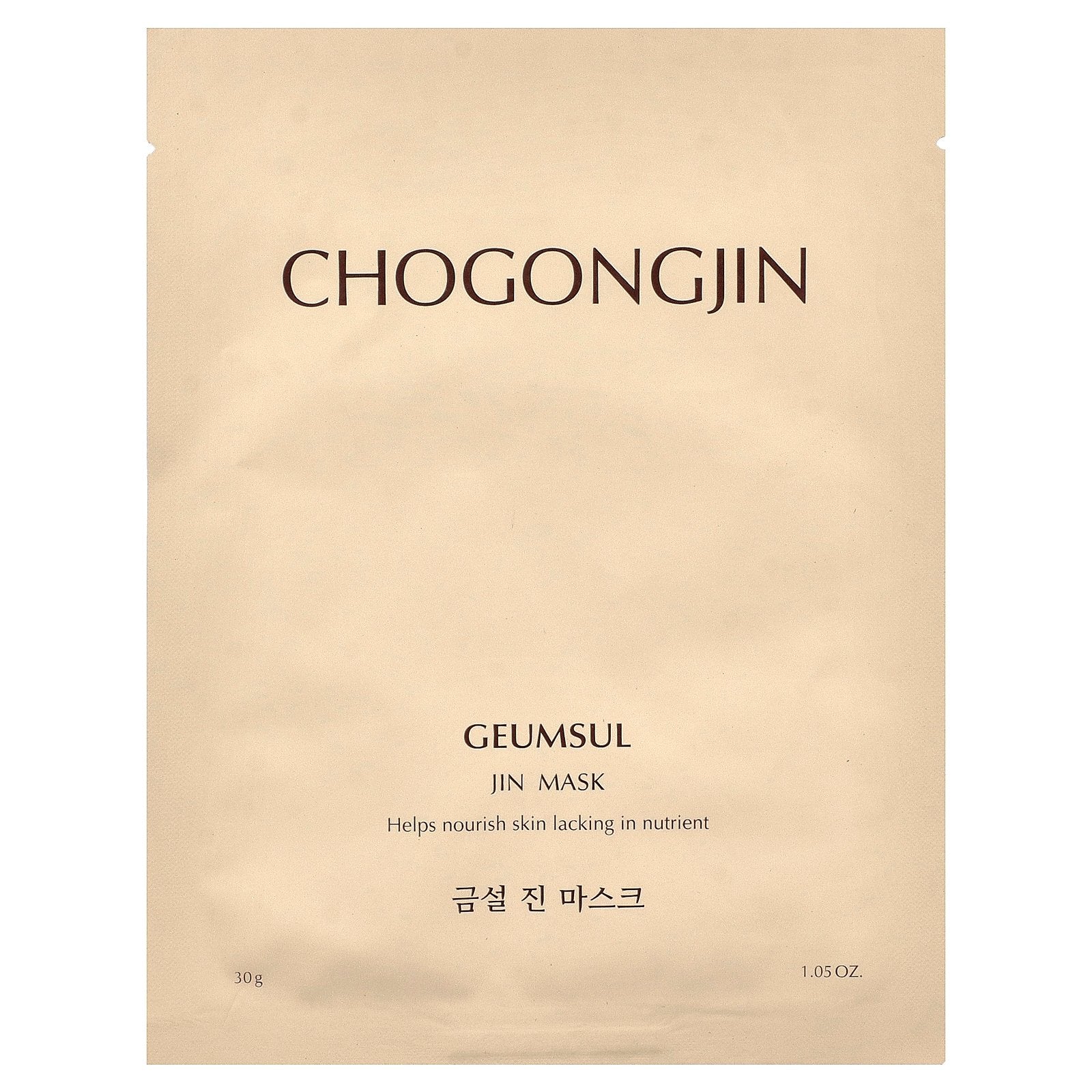 Missha, Chogongjin Geumsul Jin Beauty Mask, 1 Sheet, 1.05 oz (30 g)