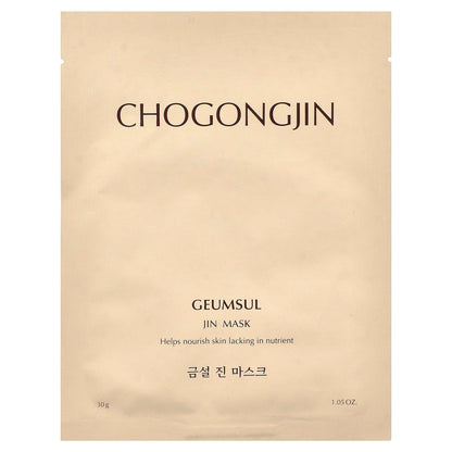 Missha, Chogongjin Geumsul Jin Beauty Mask, 1 Sheet, 1.05 oz (30 g)