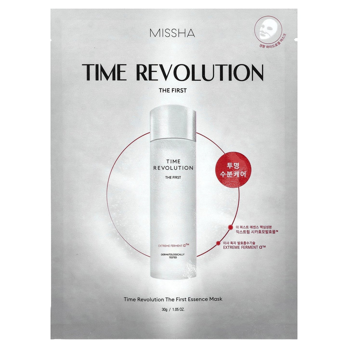 Missha, Time Revolution, The First Essence Beauty Mask, 1 Sheet, 1.05 oz (30 g)