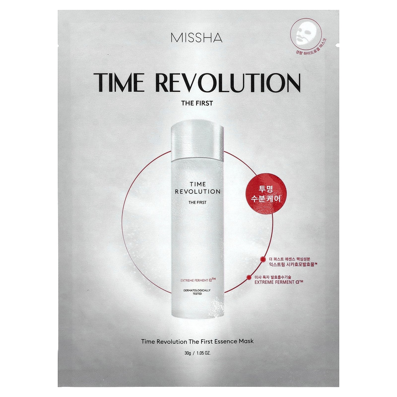 Missha, Time Revolution, The First Essence Beauty Mask, 1 Sheet, 1.05 oz (30 g)