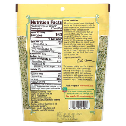 Bob's Red Mill, Hulled Hemp Seed Hearts, 8 oz (227 g)