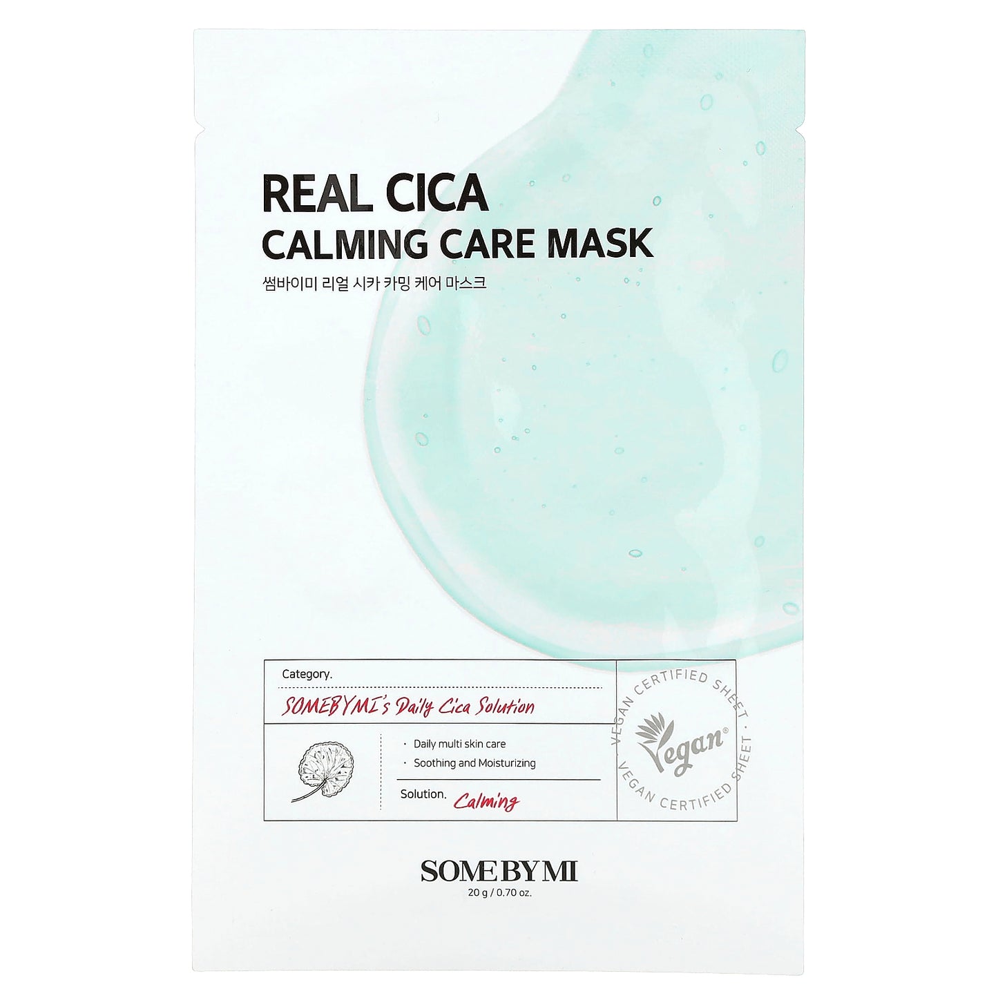 SOME BY MI, Real Cica, Calming Care Beauty Mask, 1 Sheet, 0.70 oz (20 g)