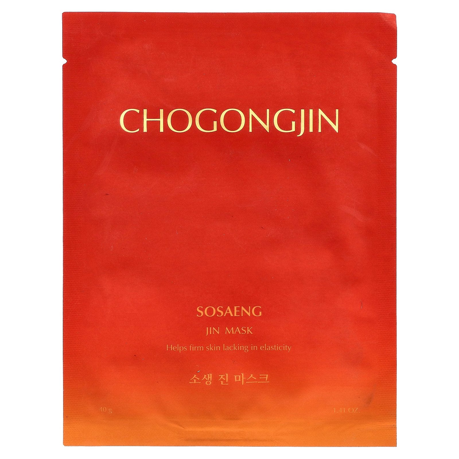 Missha, Chogongjin Sosaeng Jin Beauty Mask, 1 Sheet, 1.41 oz (40 g)