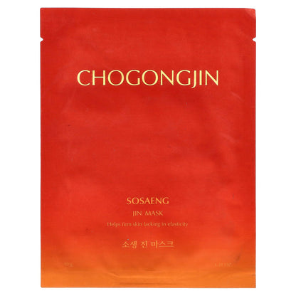 Missha, Chogongjin Sosaeng Jin Beauty Mask, 1 Sheet, 1.41 oz (40 g)