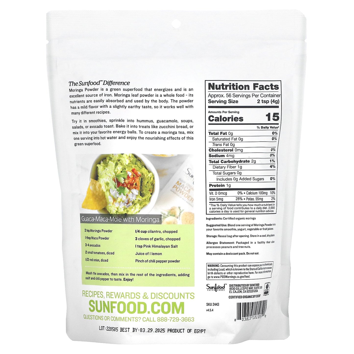 Sunfood, Organic Moringa Powder, 8 oz (227 g)