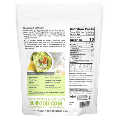 Sunfood, Organic Moringa Powder, 8 oz (227 g)