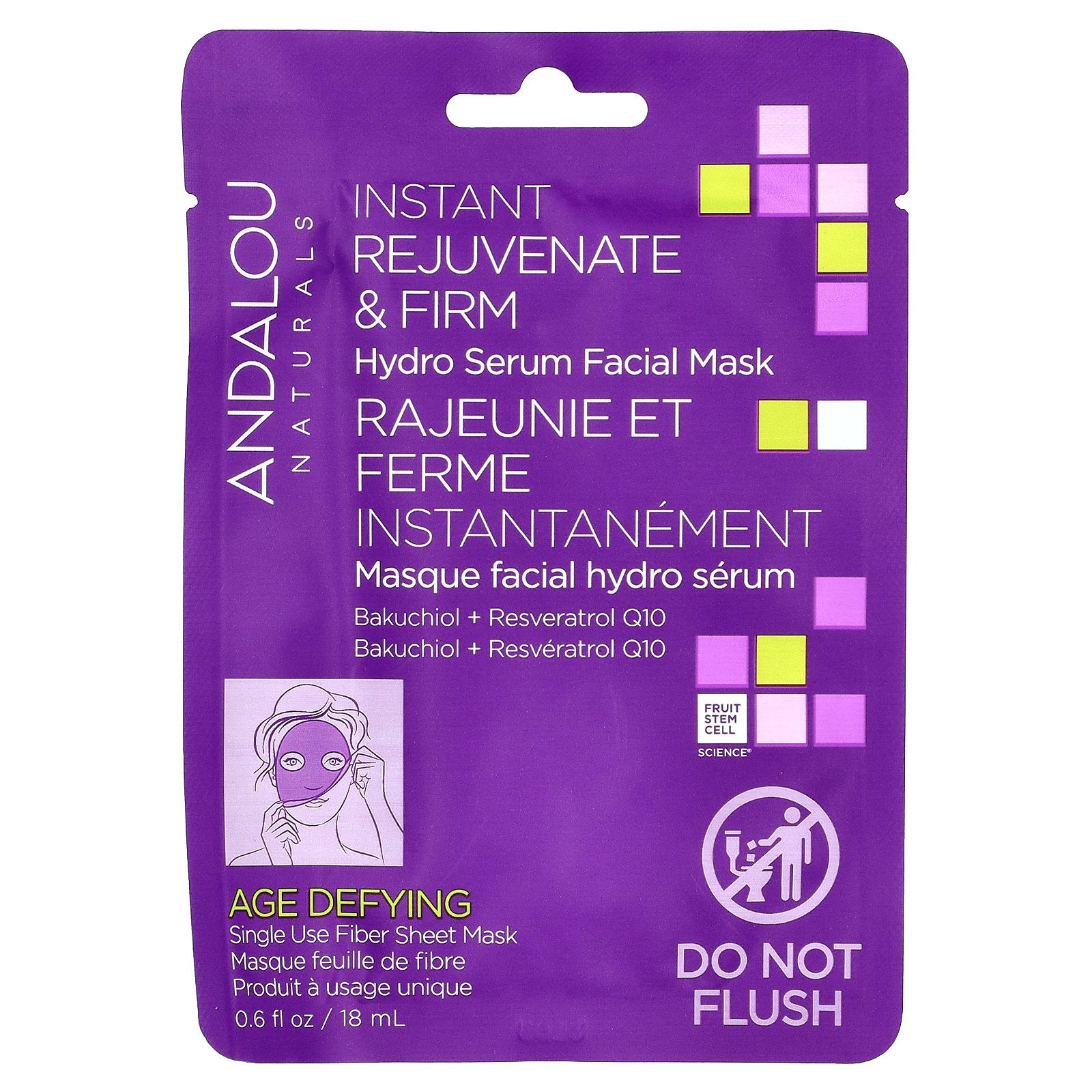 Andalou Naturals, Instant Rejuvenate & Firm, Hydro Serum Beauty Facial Mask, 1 Fiber Sheet, 0.6 fl oz (18 ml)