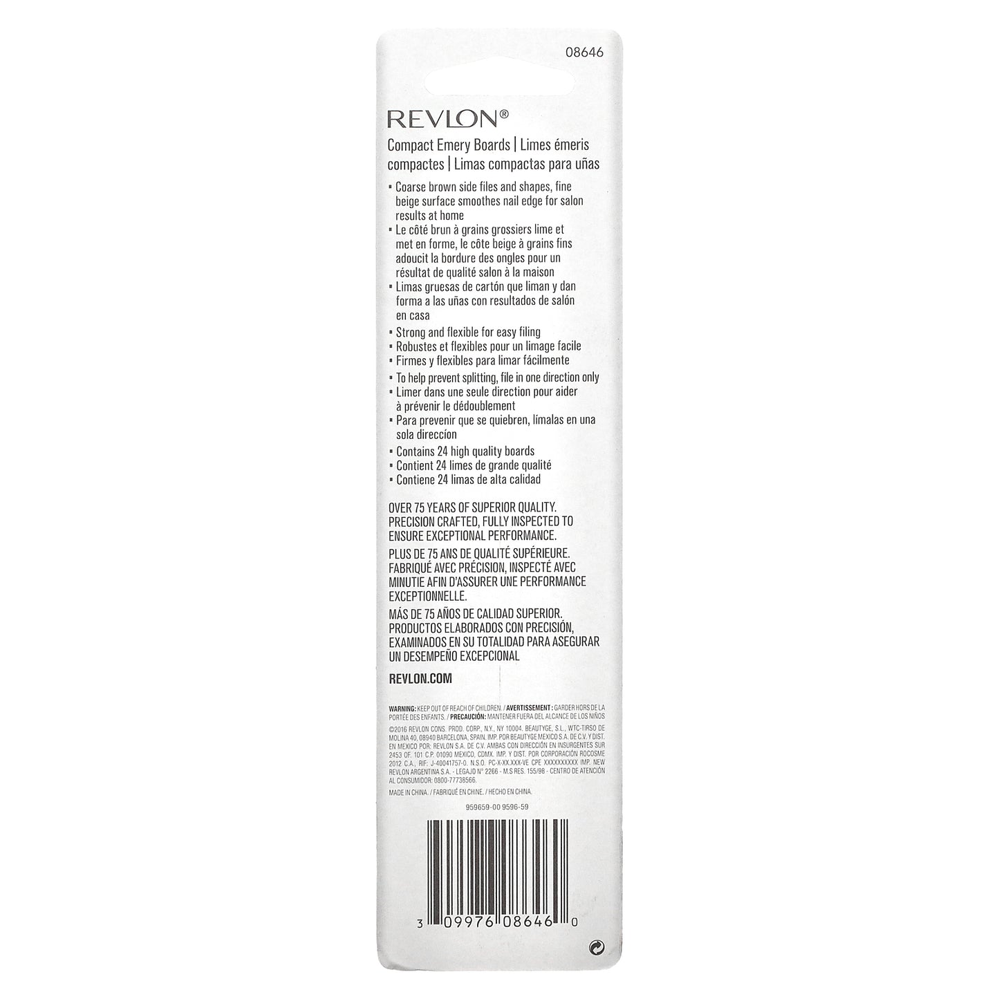 Revlon, Compact Emery Boards, 24 Count