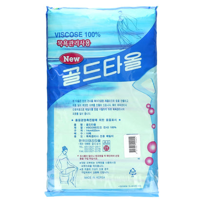 Goldsangsa, Exfoliating Towel, Green, 10 Count