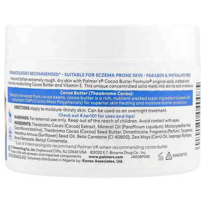 Palmer's, Cocoa Butter Formula® with Vitamin E, Heals Softens, 7.25 oz (200 g)