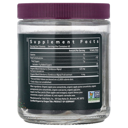 Gaia Herbs, Kids Daily, Black Elderberry Gummies, Elderberry, 40 Gummies