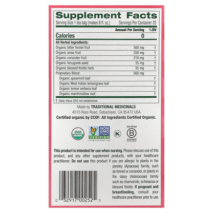Traditional Medicinals, Organic Mother's Milk®, Original with Fennel & Fenugreek, Caffeine Free, 32 Wrapped Tea Bags, 1.98 oz (56 g)