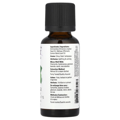 NOW Foods, Essential Oils, Melissa , 1 fl oz (30 ml)