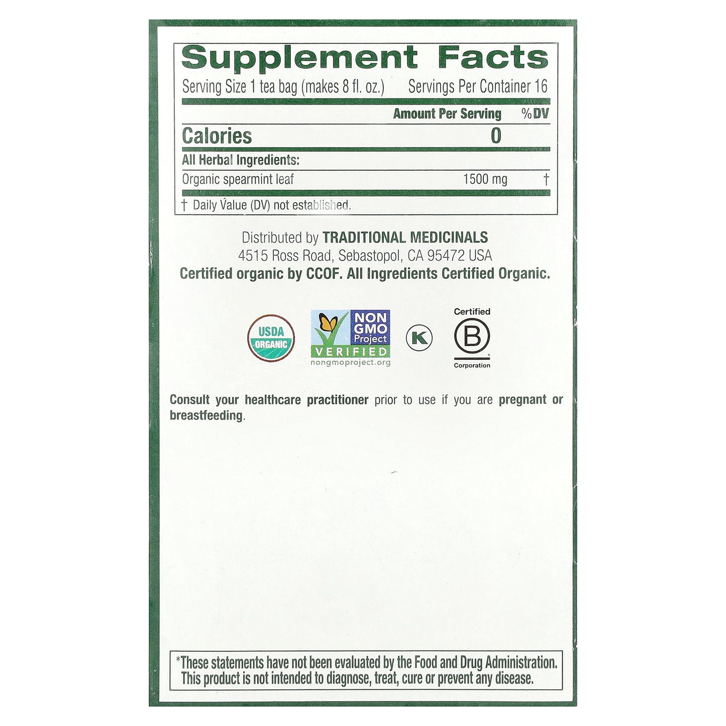 Traditional Medicinals, Organic Spearmint, Caffeine Free, 16 Wrapped Tea Bags, 0.85 oz (24 g)