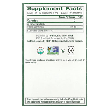 Traditional Medicinals, Organic Spearmint, Caffeine Free, 16 Wrapped Tea Bags, 0.85 oz (24 g)