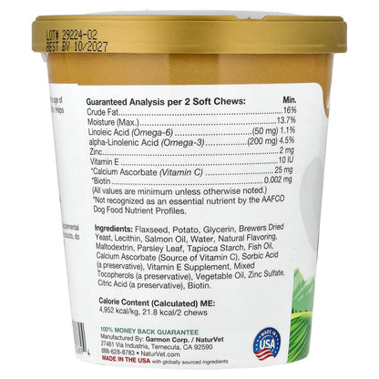 NaturVet, Skin & Coat Daily Support + Omegas, For Dogs, 70 Soft Chews, 5.4 oz (154 g)