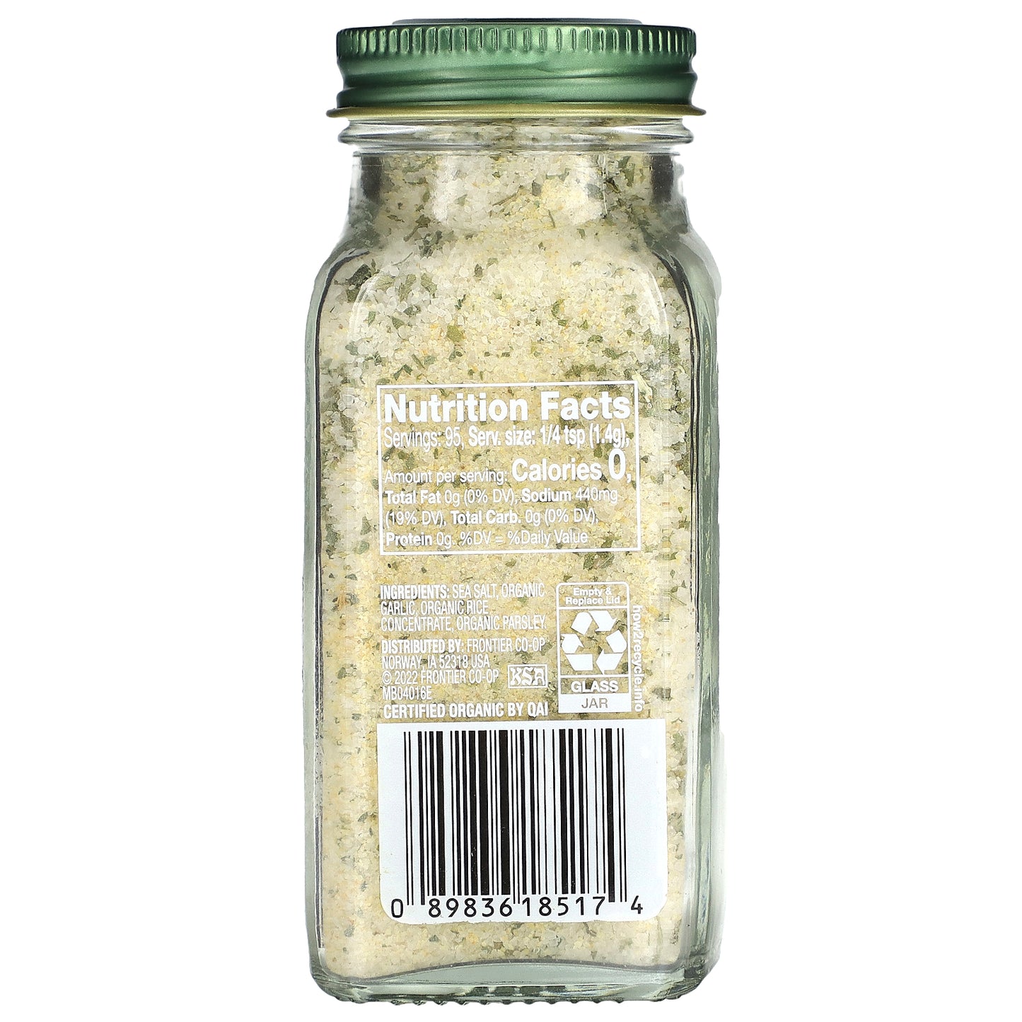 Simply Organic, Garlic Salt, 4.7 oz (133 g)